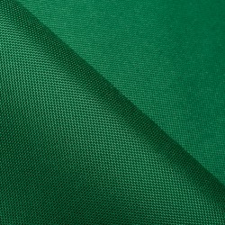 Ткань Оксфорд 600D PU, Зеленый (на отрез)  в Котельниках