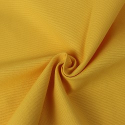 Интерьерная ткань Дак (DUCK), Желтый (на отрез)  в Котельниках
