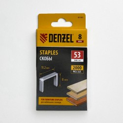 Denzel Скобы, 8 мм, для мебельного степлера, тип 53, 2000 шт.  в Котельниках