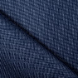 Ткань Кордура (Китай) (Оксфорд 900D),  Темно-Синий   в Котельниках