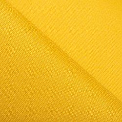 Тентовый материал Оксфорд 600D PU, Желтый  в Котельниках, 230 г/м2, 399 руб