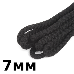 Шнур с сердечником 7мм,  Чёрный (плетено-вязанный, плотный)  в Котельниках